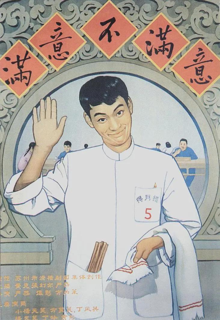 亚洲成av人片在线观看高清