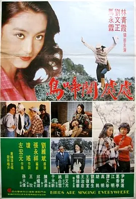 国产麻豆久久久-国语英语双字版高清电影在线
