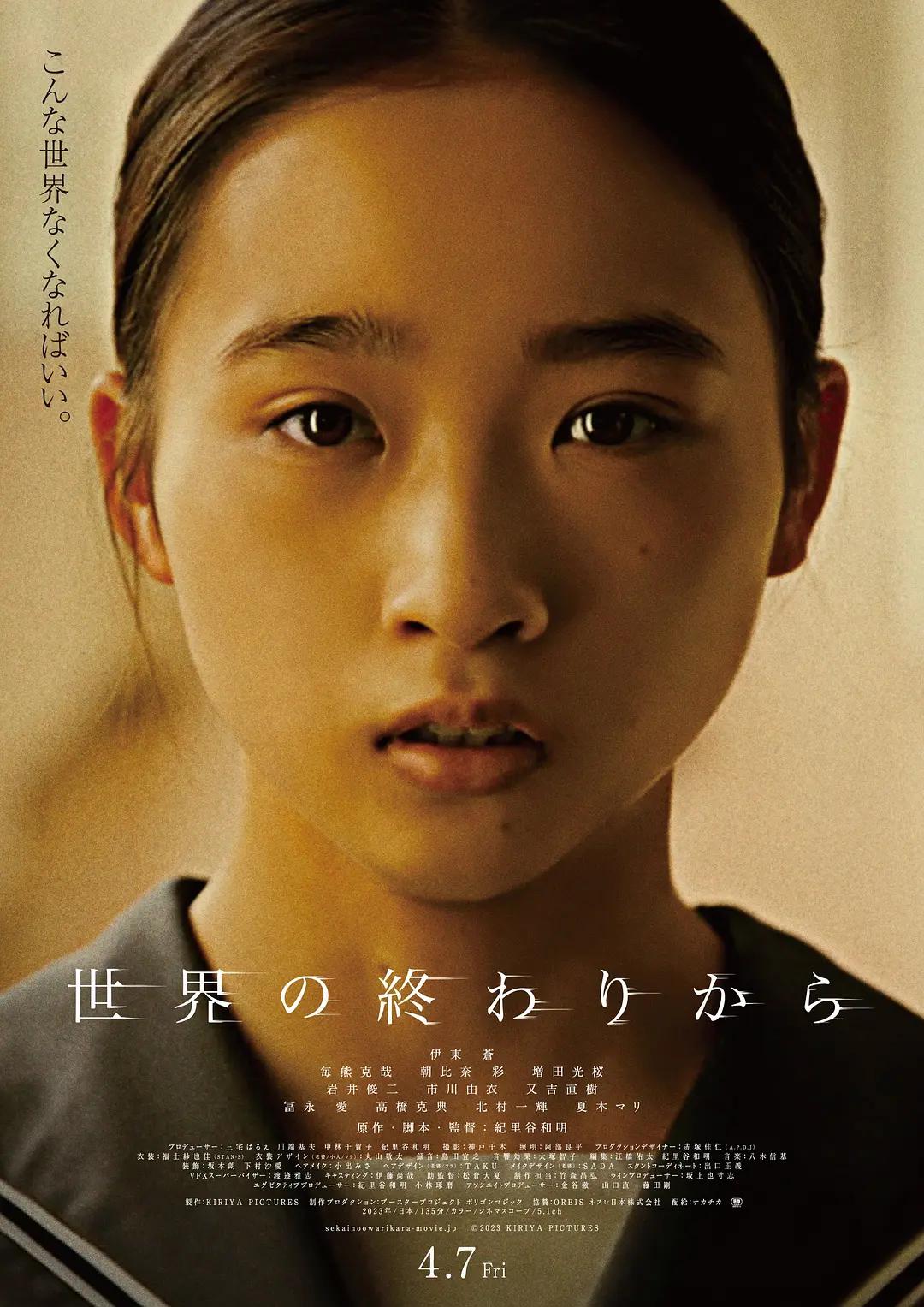 少妇乱子伦精品无码