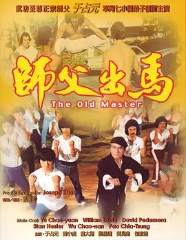 精品国精品国产