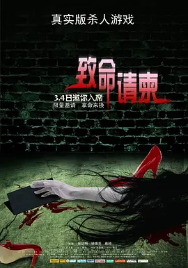 清纯人妻被公侵犯中文字幕