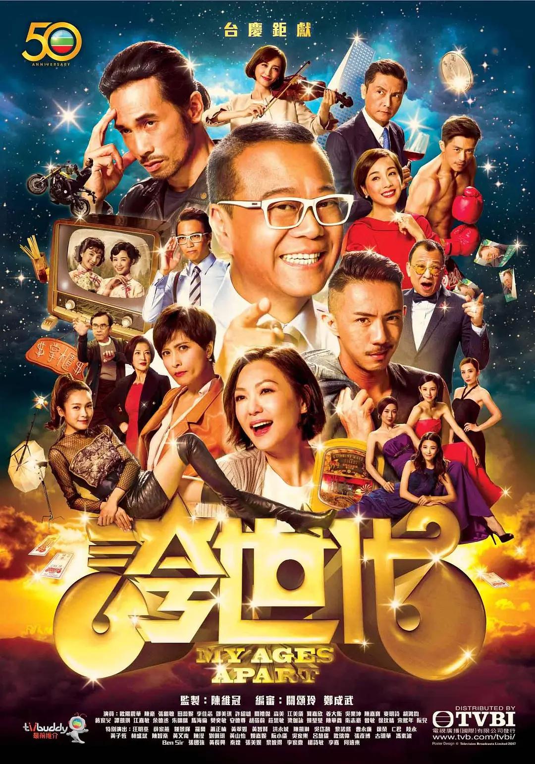 国产亚洲欧美在线专区 - BD免费观看