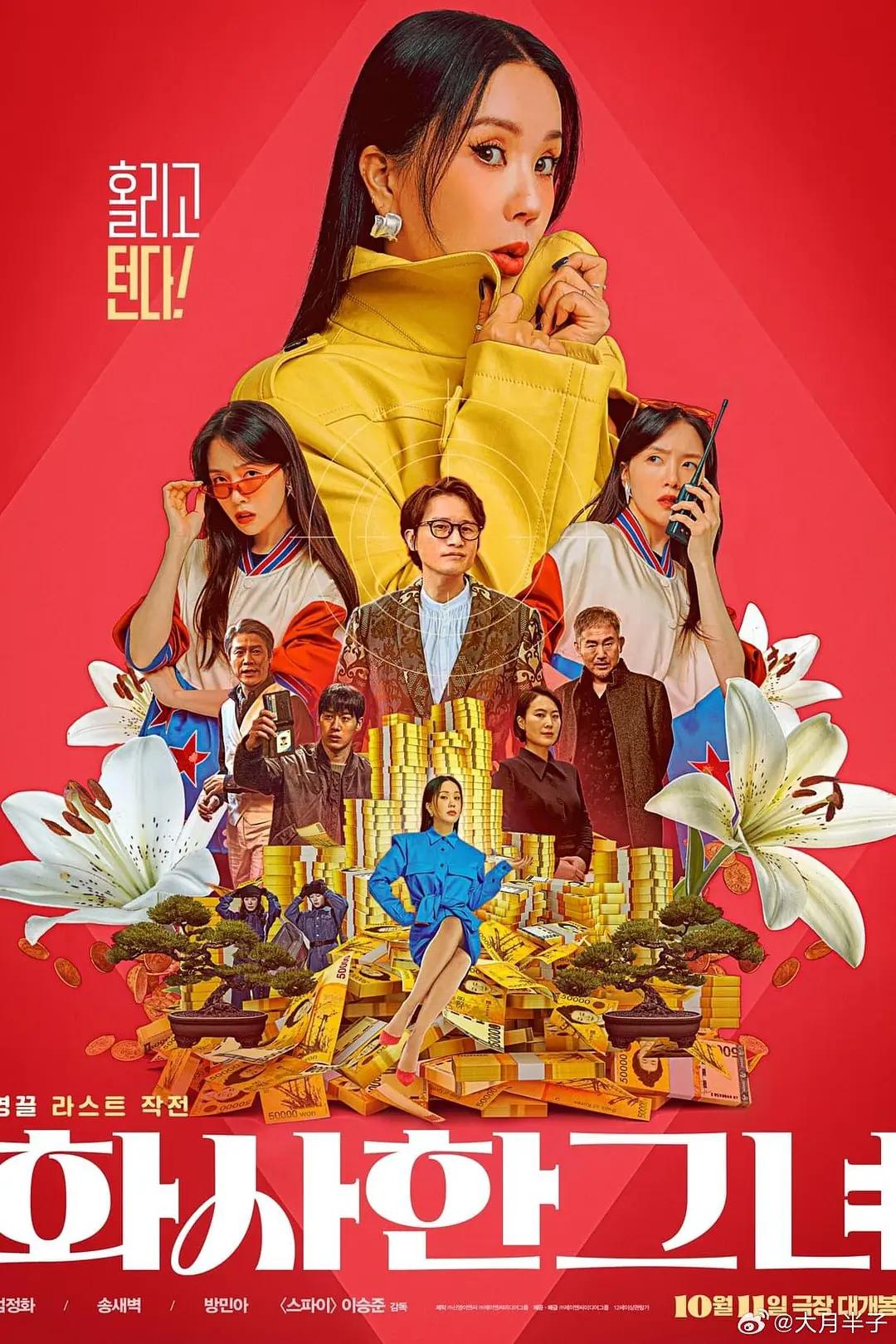 se01国产短视频在线观看 - BD手机免费观看完整