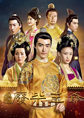 国产午夜福利免费看