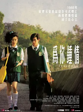 无码粉嫩小泬无套在线观看