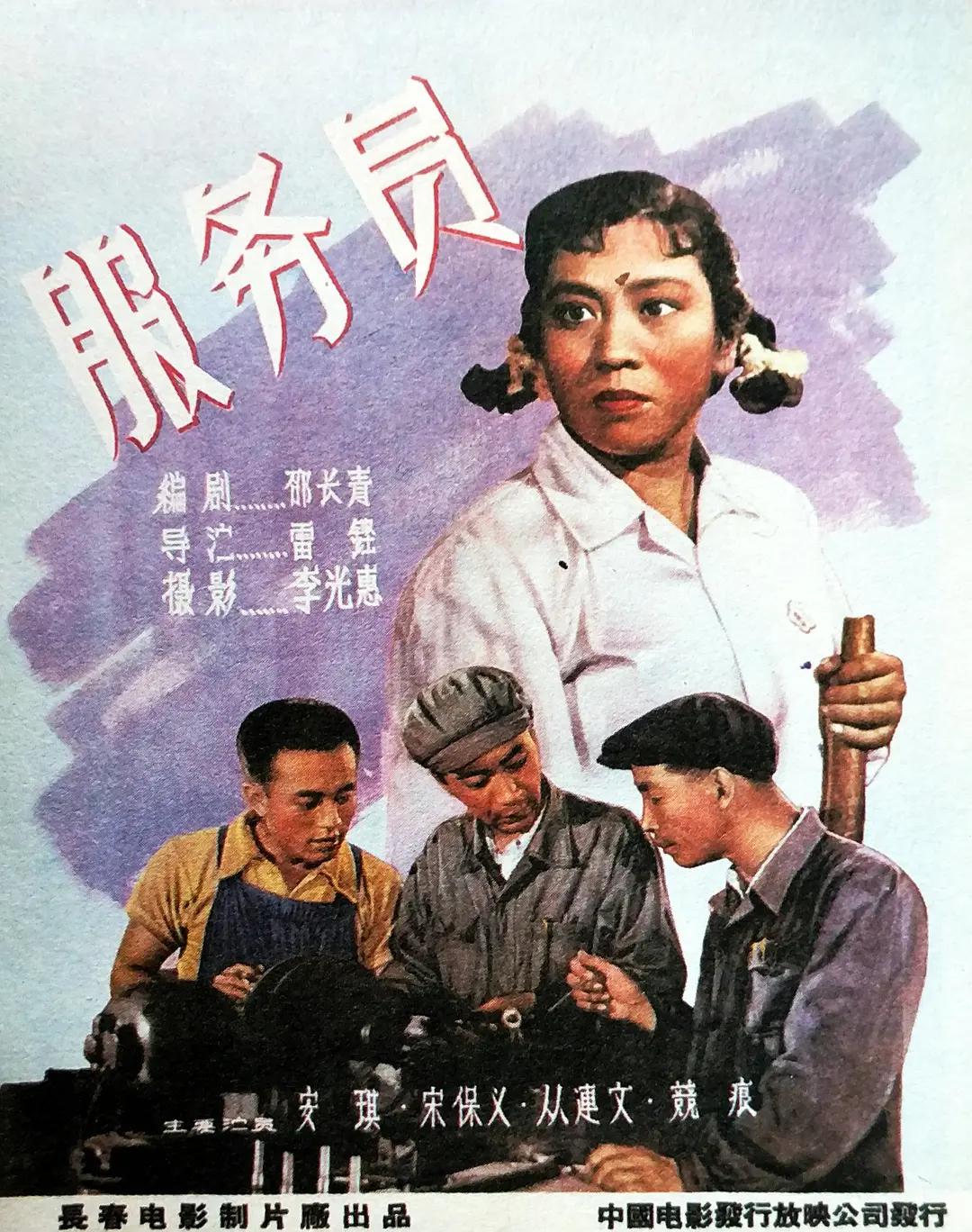 久久精品国产99久久久香蕉_人妻老妇乱子伦精品无码专区_国产色婷婷精品综合在线_国产精品无码素人福利 - 1080全集免费播放