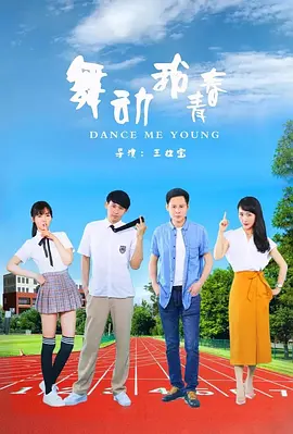 免费看网站