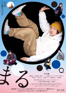 日韩av激情中文在线观看