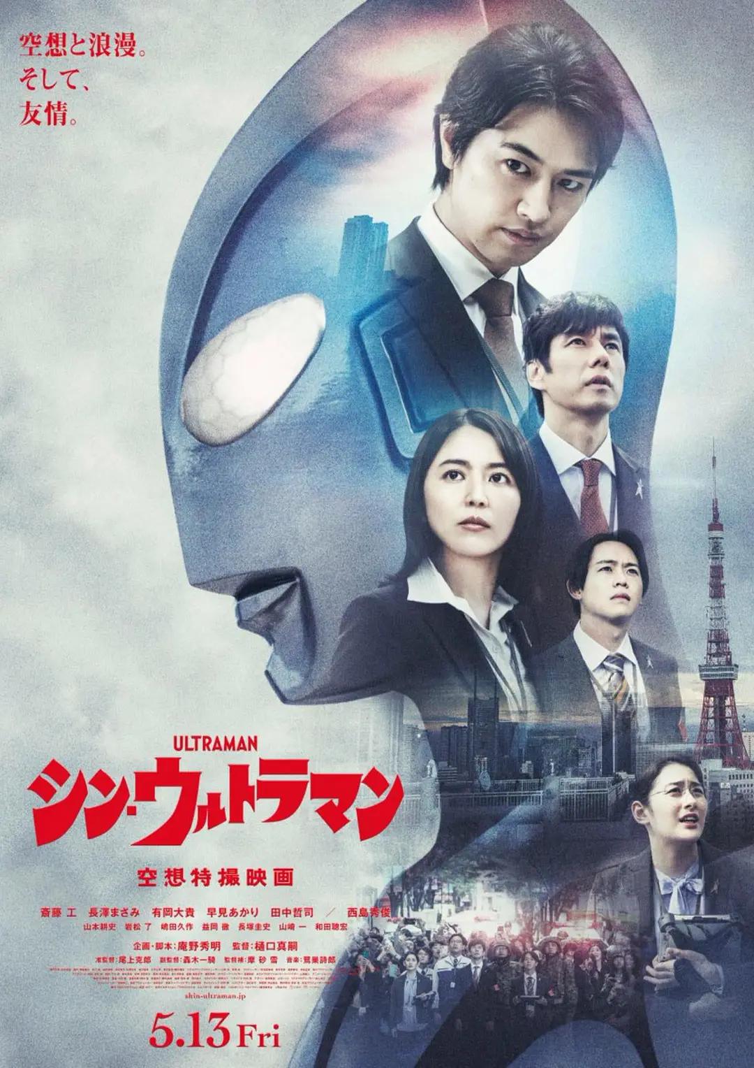 国产熟女精品一区二区
