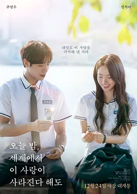 亚洲av无码精品狠狠少妇6