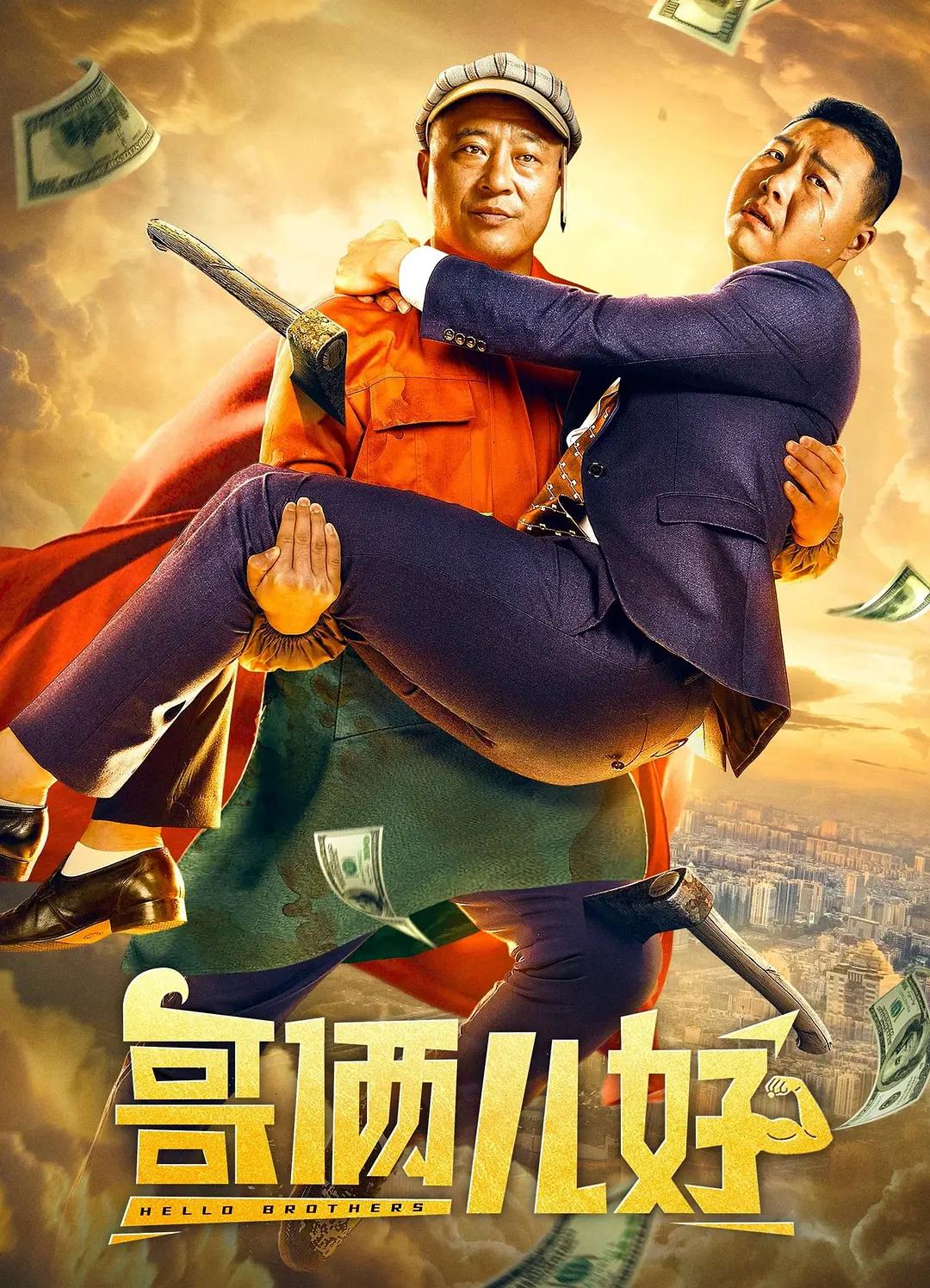 免费看欧美一级特黄a大片