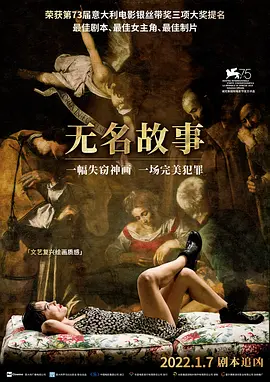 欧美亚洲aⅴ中文字幕