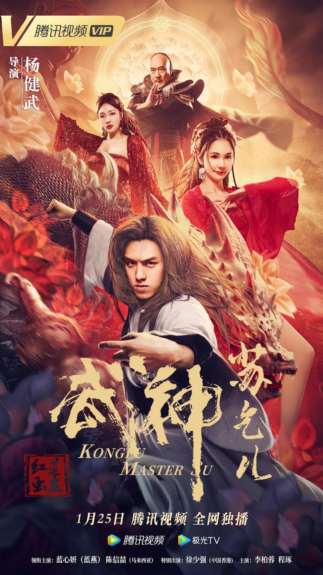 大学生久久香蕉国产线看观看