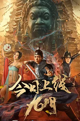 中文字幕亚洲精品