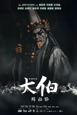 欧美a级毛欧美1级a大片免费播放,末发育娇小性色xxx稀有,5566先锋影音夜色资源站在线观看,国产精品熟女一区二区