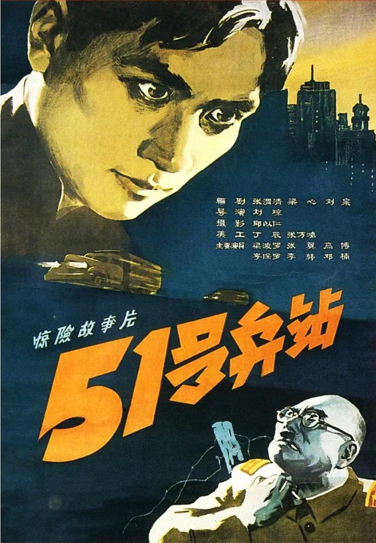 99久久亚洲