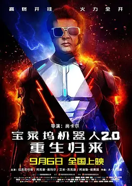 国产欧美日韩综合aⅴ天堂