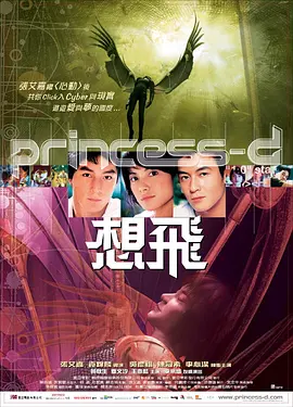 中文字幕亚洲综合久久2
