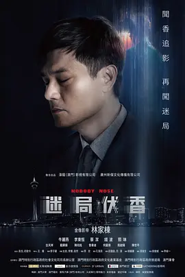 引诱亲女乱莹莹的小说