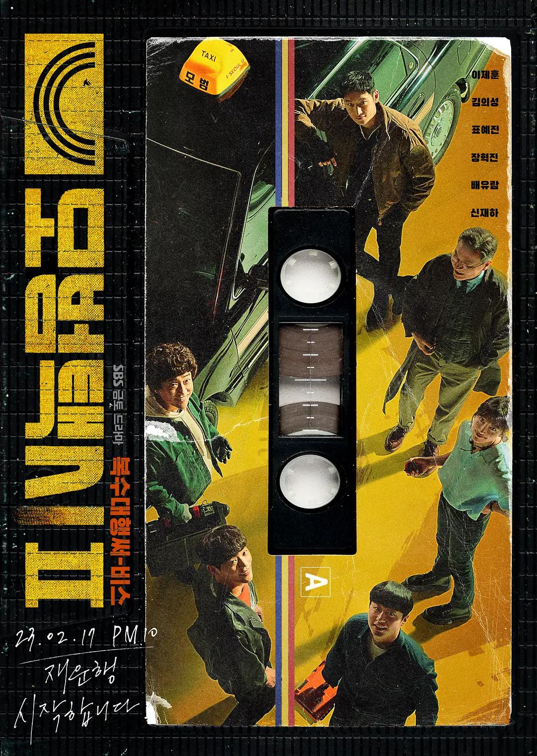 亚洲日韩精品无码中文字幕专区