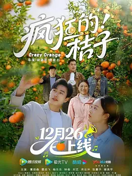 免费一级毛片完整版在线看
