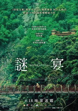 亚洲精品无播放器在线观看