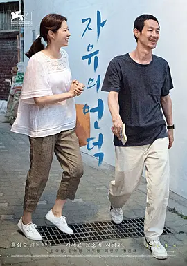 亚洲日韩区在线电影_中文字幕在线免费视频_日韩视频一区_熟妇的味道hd中文字幕_强行糟蹋人妻hd中文字幕_亚洲日韩区在线电影_在线播放中文字幕_最近更新免费中文字幕大全