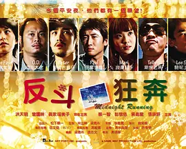 性欧美性欧洲