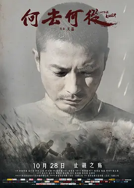 激情自拍亚洲一区