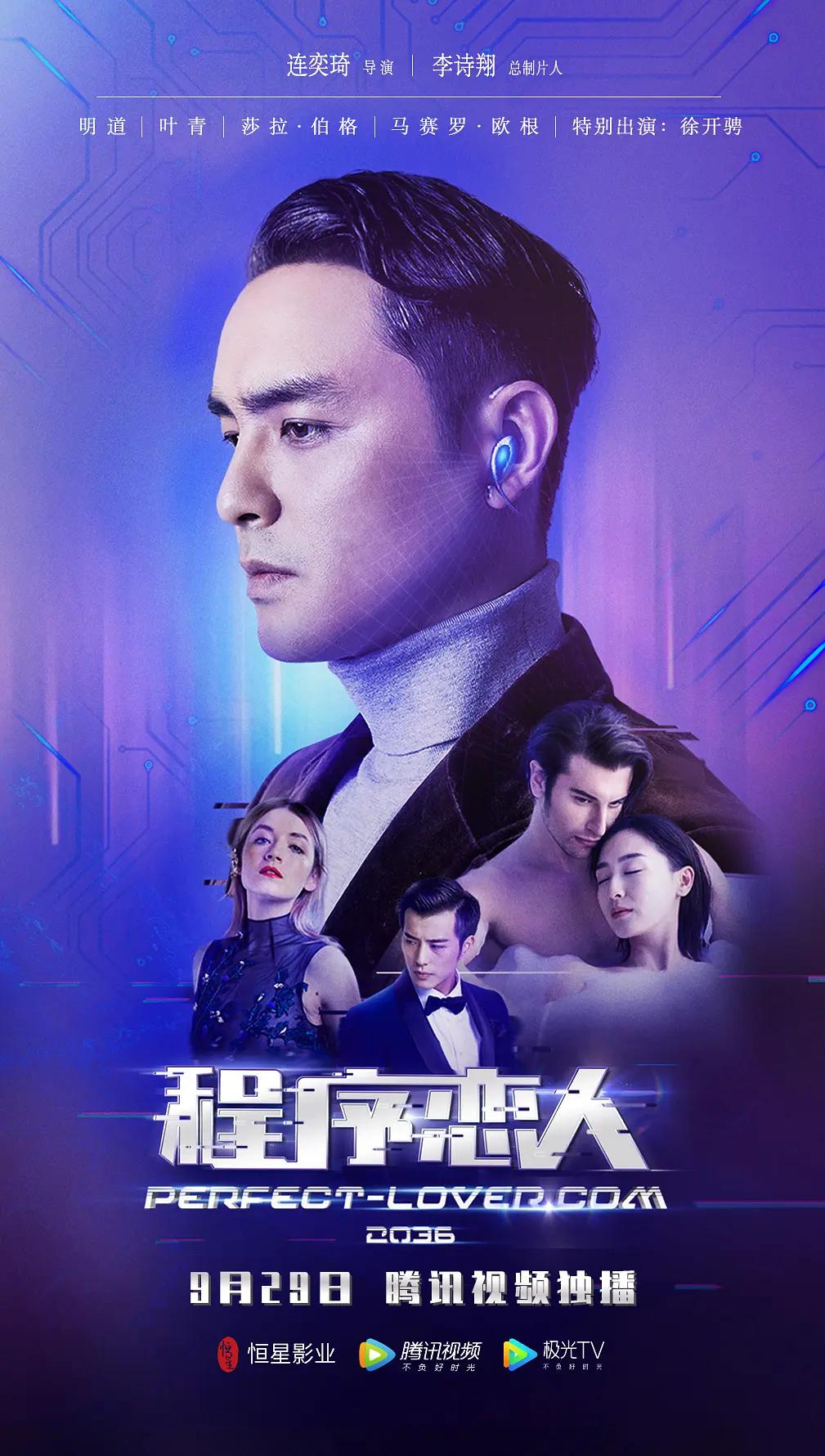 色戒视频网永久入口在线