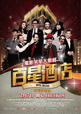 国内精品国语自产拍在线观看