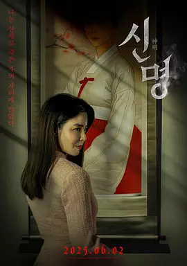 日本高清永久网站视频在线