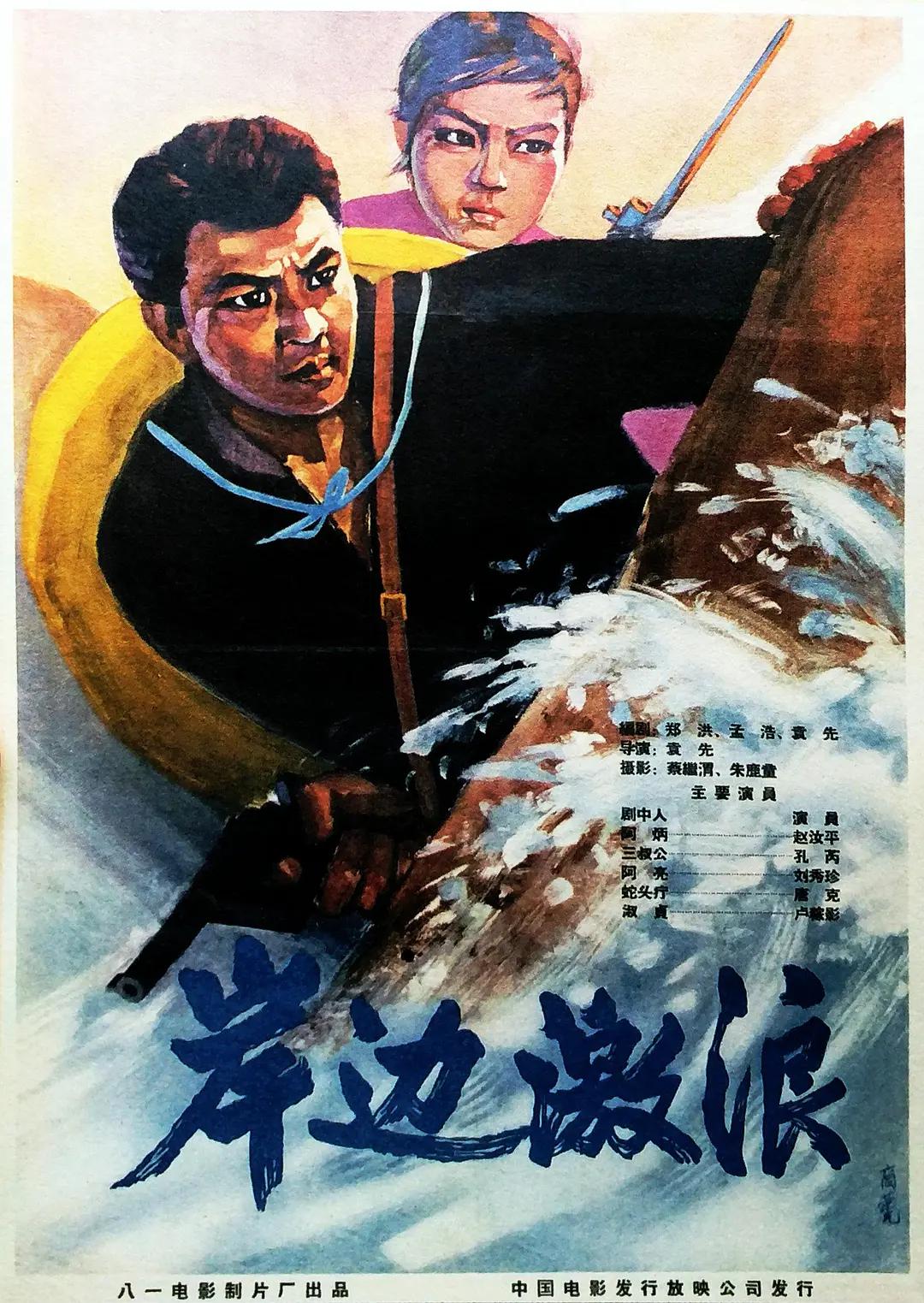 weyvv5国产的suv视频