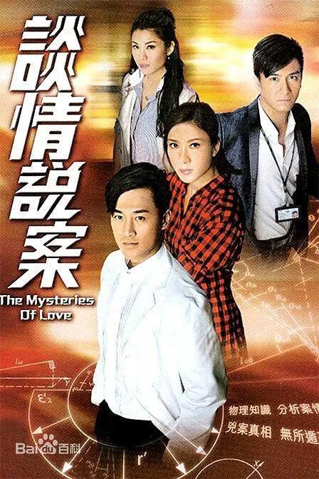 一区二区免费国产在线观看