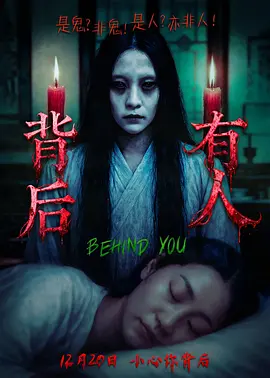国产特级av露脸特级毛片