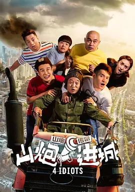 性欧美老妇另类xxxx