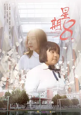 裸模莫露露