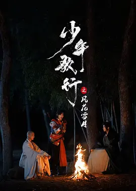 精品无码久久久久久久久水蜜桃