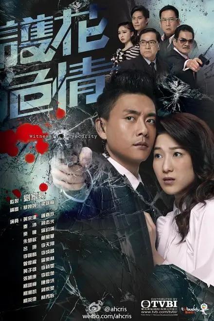 国产v视频一二三区小说