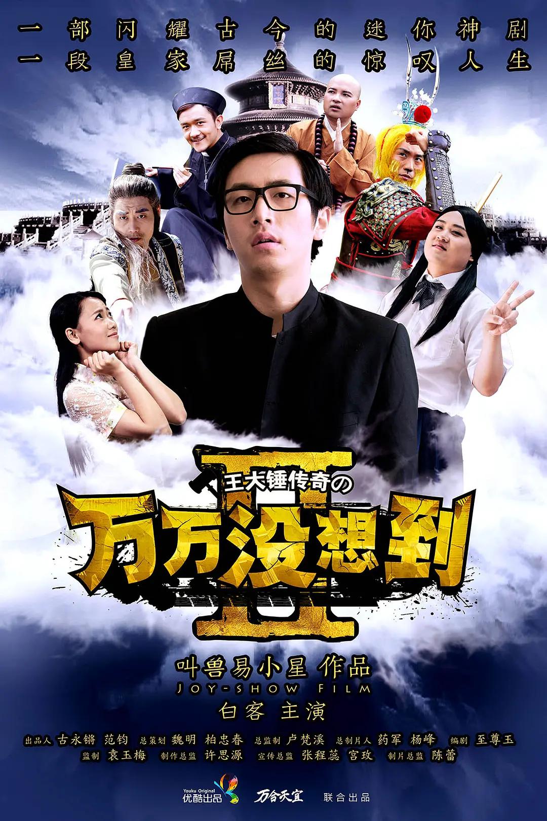 国产精品无码专区在线观看