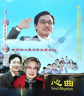 暖暖视频免费观看视频中国动漫