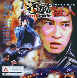 五月天亚洲无码伊人