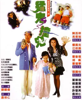 国产成人综合亚洲欧美在线n