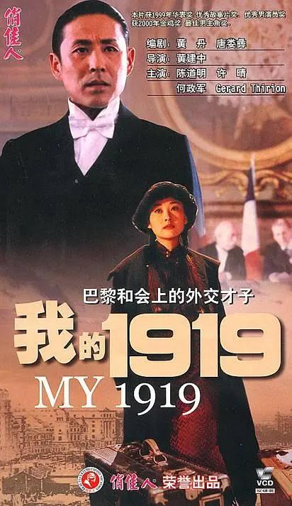 国产第一页视频