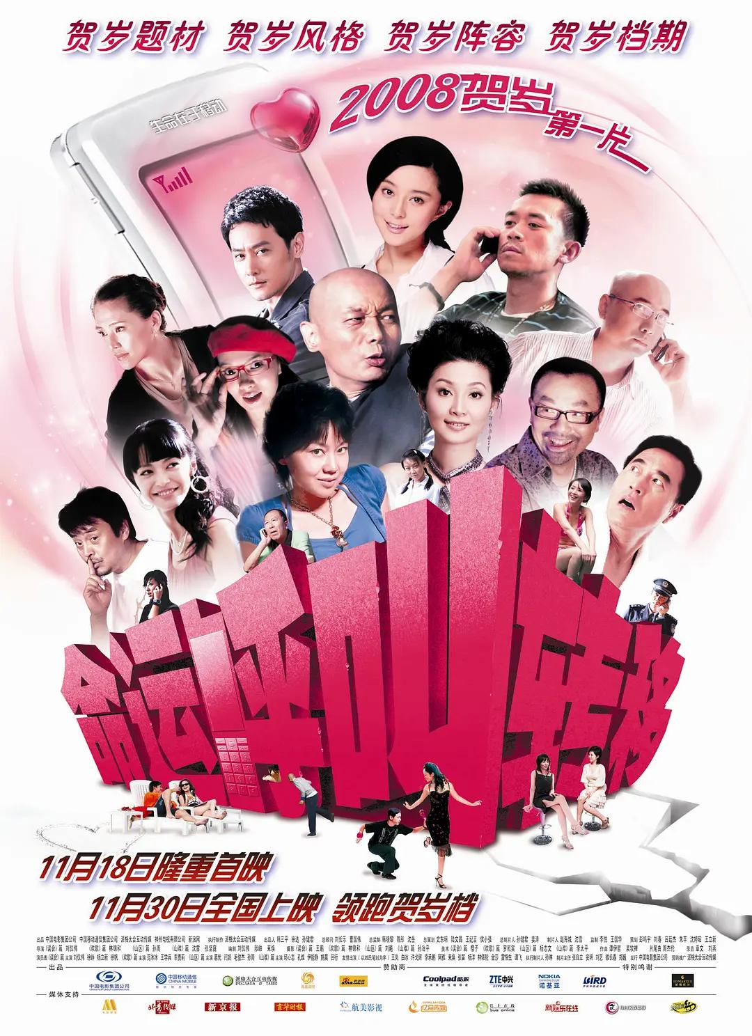 变大变粗的方法有哪些