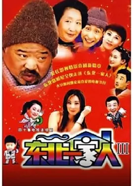 人人澡人人爽