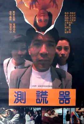 4399高清电影韩国电影