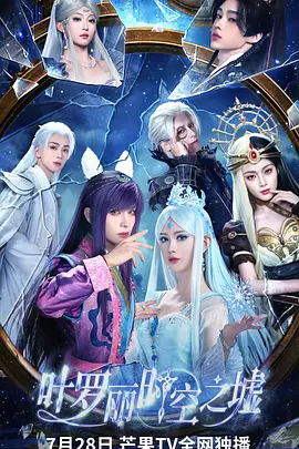 五月综合高清综合网