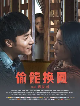 亚洲国产综合久久久无码色伦