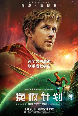 久久免费人成网站福利院